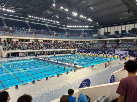 Hamdan Sports Complex