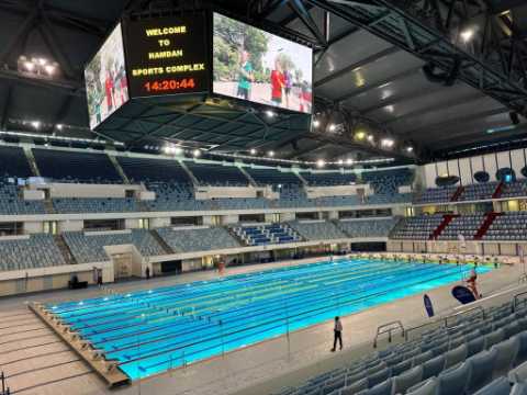 Competition venue